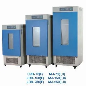 BOD inkubaatori laboratoorselt jahutav inkubaator 70L kuni 1000L
